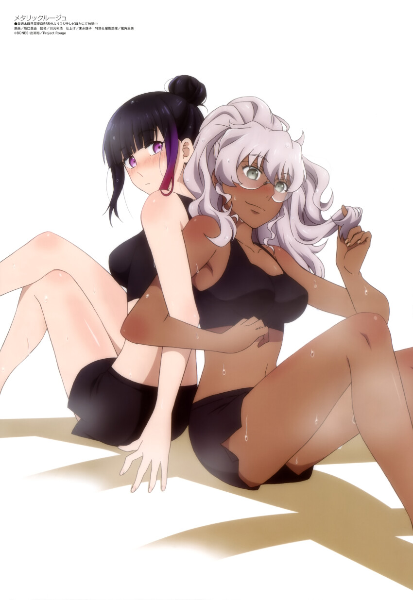 2girls, absurdres, black_hair, black_shorts, black_sports_bra, blunt_bangs, breasts, collarbone, dark-skinned_female, dark_skin, glasses, gradient_hair, grey_hair, hair_between_eyes, hair_bun, twirling_hair, highres, locked_arms, long_hair, medium_breasts, megami_magazine, metallic_rouge, multicolored_hair, multiple_girls, naomi_orthmann, navel, official_art, purple_hair, rouge_redstar, scan, shadow, short_shorts, shorts, sidelocks, simple_background, smile, sports_bra, steam, sweat, thighs, two-tone_hair, wet, white_background