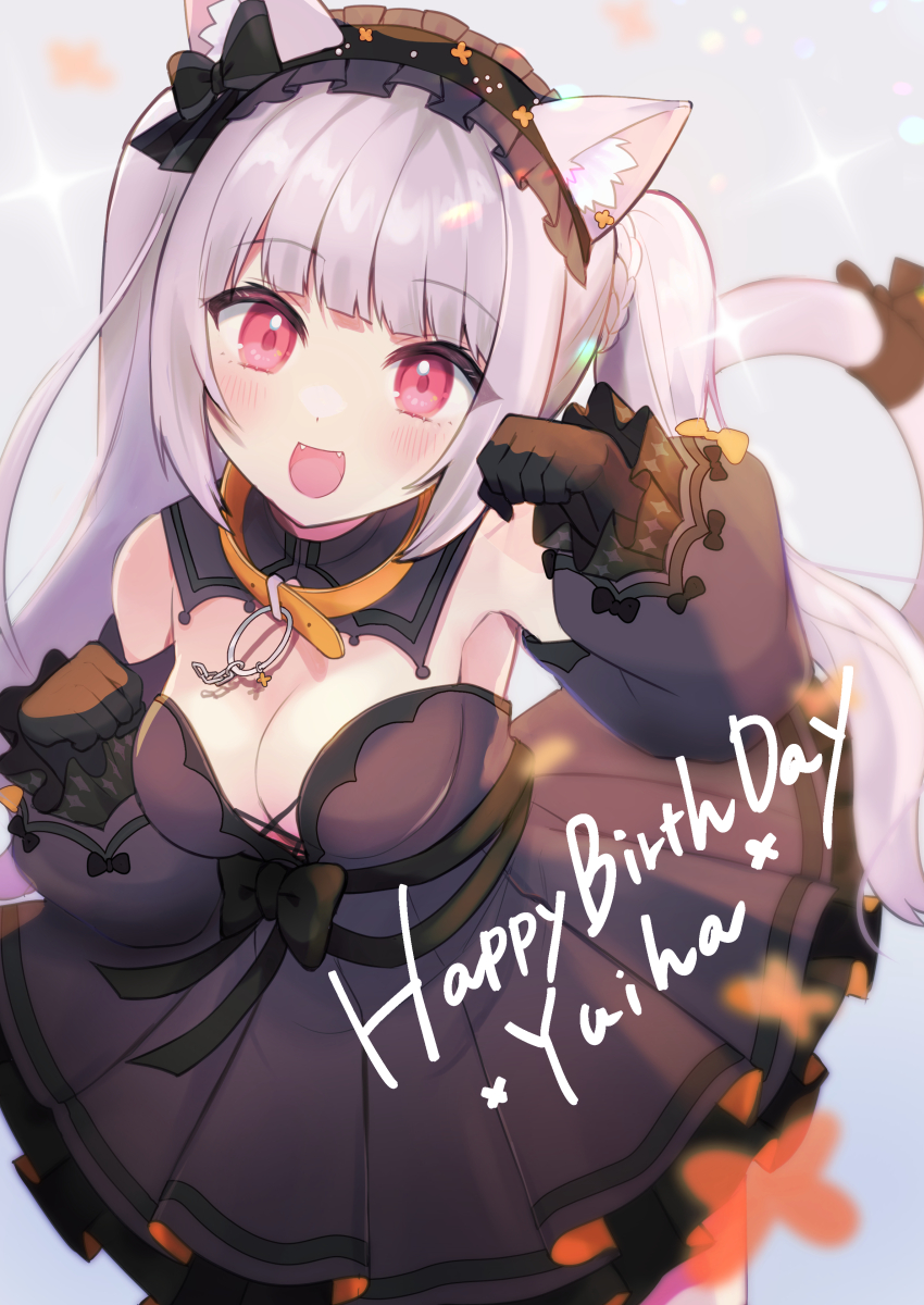 1girl, :d, absurdres, animal_collar, animal_ear_fluff, animal_ears, bare_shoulders, black_bow