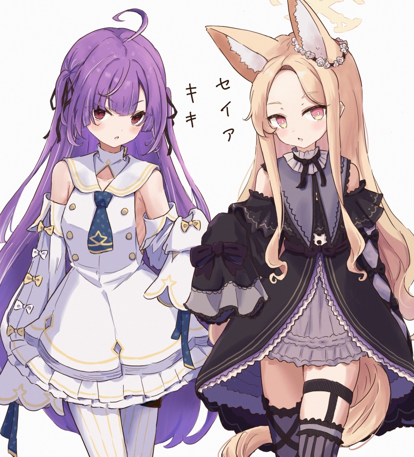 2girls, absurdly_long_hair, absurdres, ahoge, animal_ears, asymmetrical_legwear, black_dress, black_ribbon, blonde_hair, blue_archive, blue_necktie, blunt_bangs, blush, bow, breasts, bright_pupils, buttons, collar, commentary_request, cosplay, costume_switch, cowboy_shot, crossover, detached_sleeves, dress, flower, fox_ears, frilled_dress, frills, grey_collar, grey_thighhighs, hair_flower, hair_ornament, halo, highres, leg_ribbon, long_hair, long_sleeves, looking_at_viewer, mismatched_legwear, multiple_girls, nanashi_inc., necktie, off-shoulder_dress, off_shoulder, open_mouth, pantyhose, parted_bangs, pink_eyes, puffy_detached_sleeves, puffy_sleeves, purple_hair, red_eyes, ribbon, seia_(blue_archive), seia_(blue_archive)_(cosplay), shishishi, shisui_kiki, shisui_kiki_(2nd_costume), shisui_kiki_(cosplay), short_necktie, sidelocks, simple_background, sleeve_bow, sleeveless, sleeveless_dress, sleeves_past_fingers, sleeves_past_wrists, small_breasts, striped_clothes, striped_pantyhose, striped_thighhighs, thighhighs, translation_request, vertical-striped_clothes, vertical-striped_pantyhose, vertical-striped_thighhighs, very_long_hair, virtual_youtuber, white_background, white_bow, white_dress, white_flower, white_pantyhose, white_pupils, wide_sleeves, yellow_bow, yellow_halo