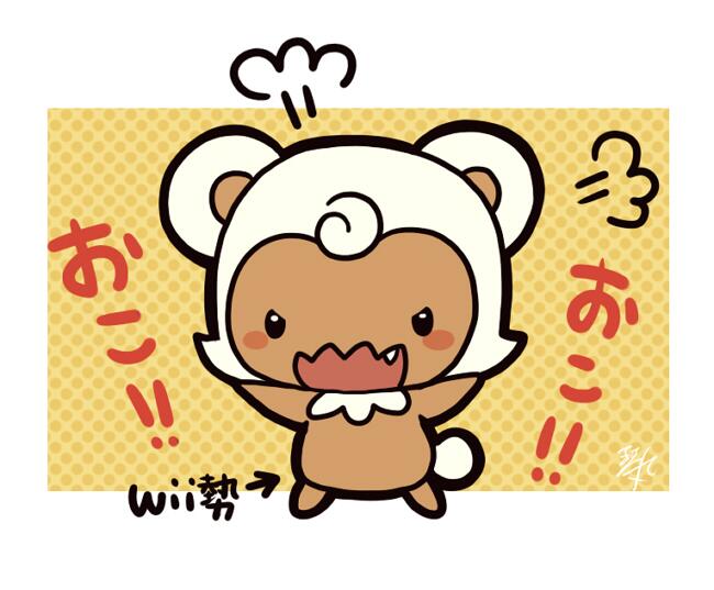 1girl, angry, animal_ears, arrow_(symbol), blush_stickers, border, chibi, chibi_only