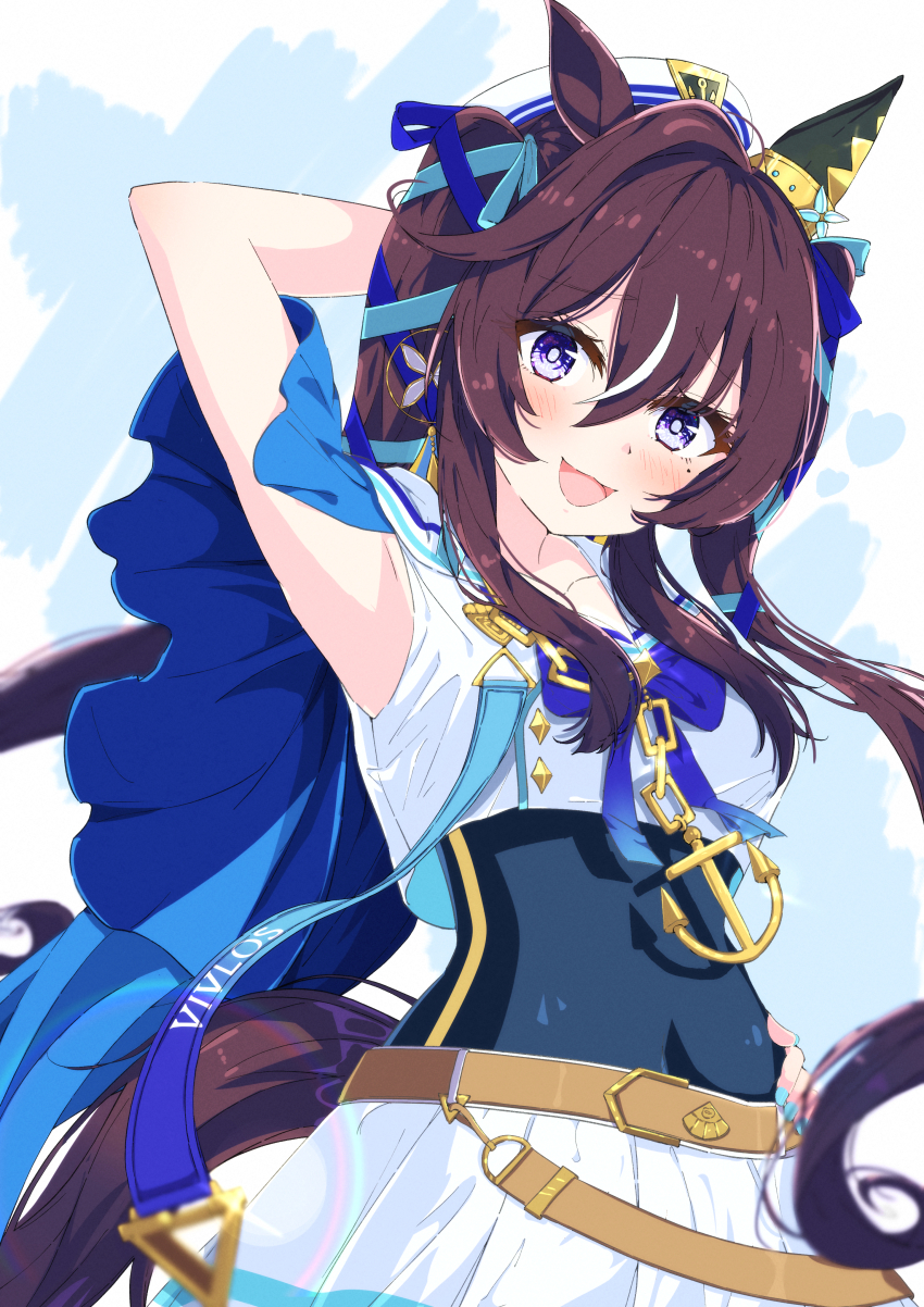 1girl, absurdres, anchor, animal_ears, arm_up, armpits, belt, beret