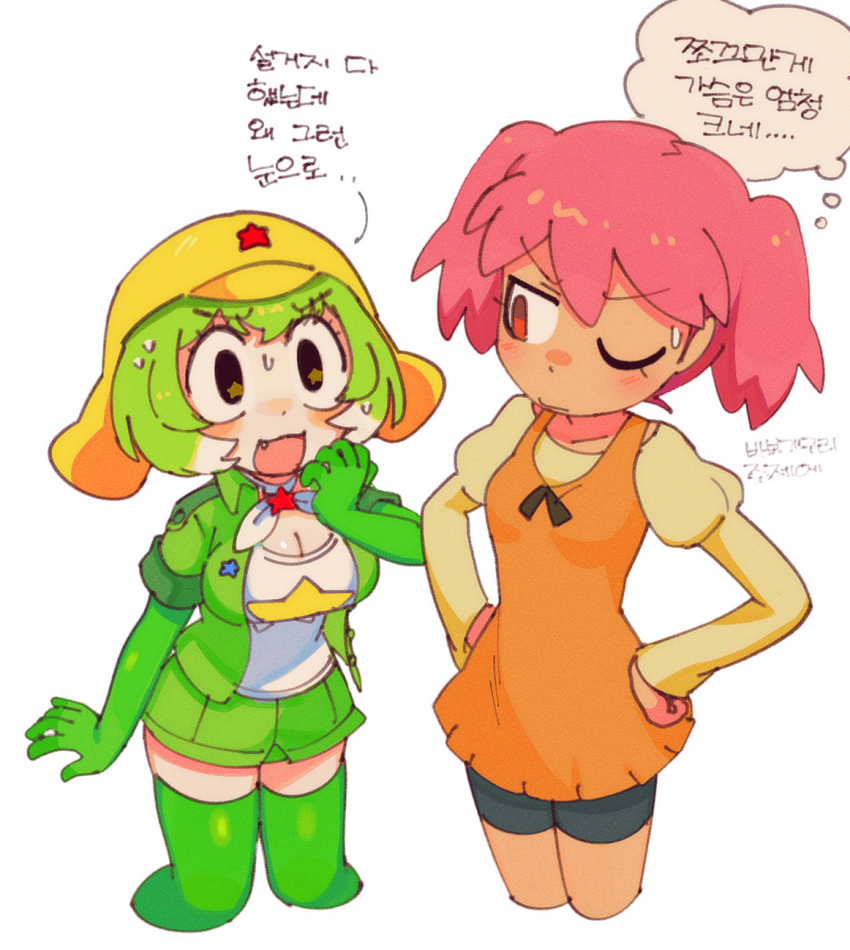 2girls, boots, breasts, cleavage, cropped_legs, elbow_gloves, fang, gloves