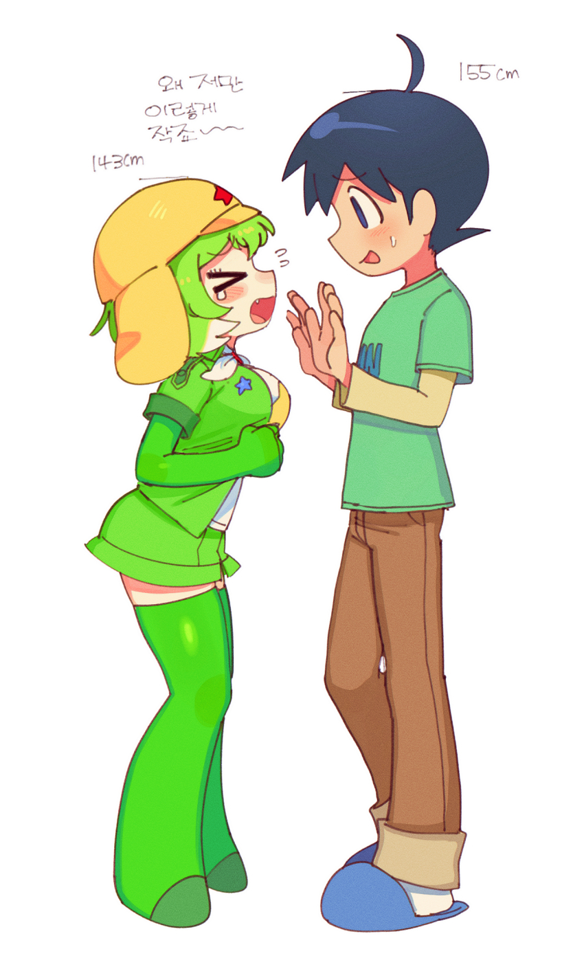 >_<, 1boy, 1girl, ahoge, black_hair, blush, boots, breasts