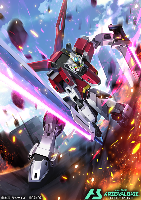 debris, dual_wielding, glowing, glowing_eyes, gundam, gundam_arsenal_base, gundam_seed, gundam_seed_destiny, holding, holding_sword, holding_weapon, huge_weapon, impulse_gundam, kenko_(a143016), mecha, no_humans, official_art, robot, sparks, sword, sword_impulse_gundam, weapon