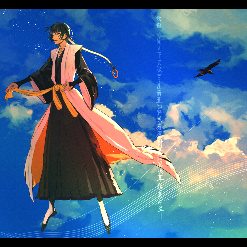 absurdres, adjusting_belt, belt, bird, black_hakama, black_kimono, bleach, blue_sky, blunt_bangs, cloud, day, floating, hair_ornament, hakama, hakama_skirt, haori, highres, japanese_clothes, jou_(jo_jjo), kimono, short_hair, skirt, sky, sleeveless_haori, socks, sui-feng, white_haori, white_socks, yellow_belt