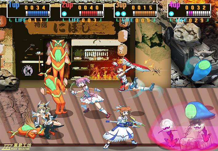 bow, broken_wall, choujigen_game_neptune, city, crossover, familiar_(madoka_magica), health_bar, heei_juun