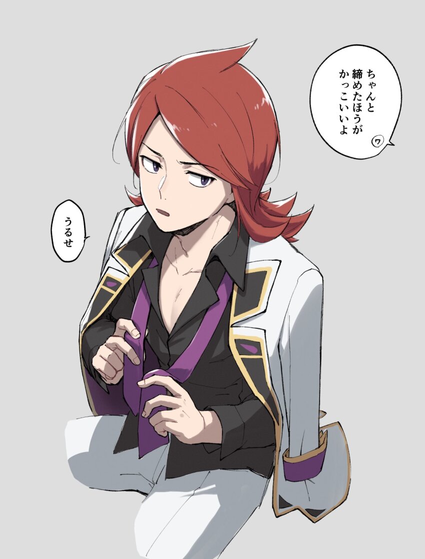 1boy, adjusting_clothes, adjusting_necktie, black_shirt, collared_shirt, commentary_request, cowlick, grey_background