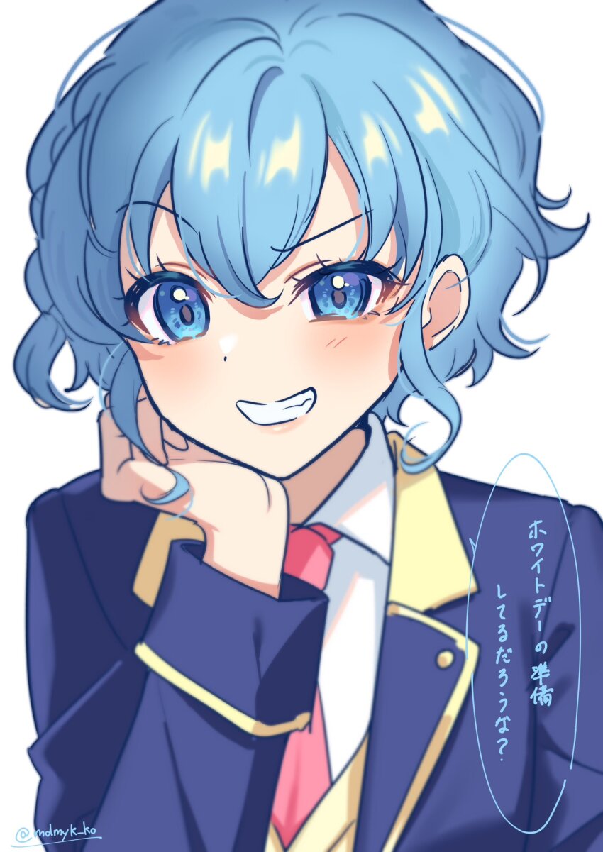 1girl, blue_eyes, blue_hair, blue_jacket, collared_shirt, commentary_request, dorothy_west, furrowed_brow