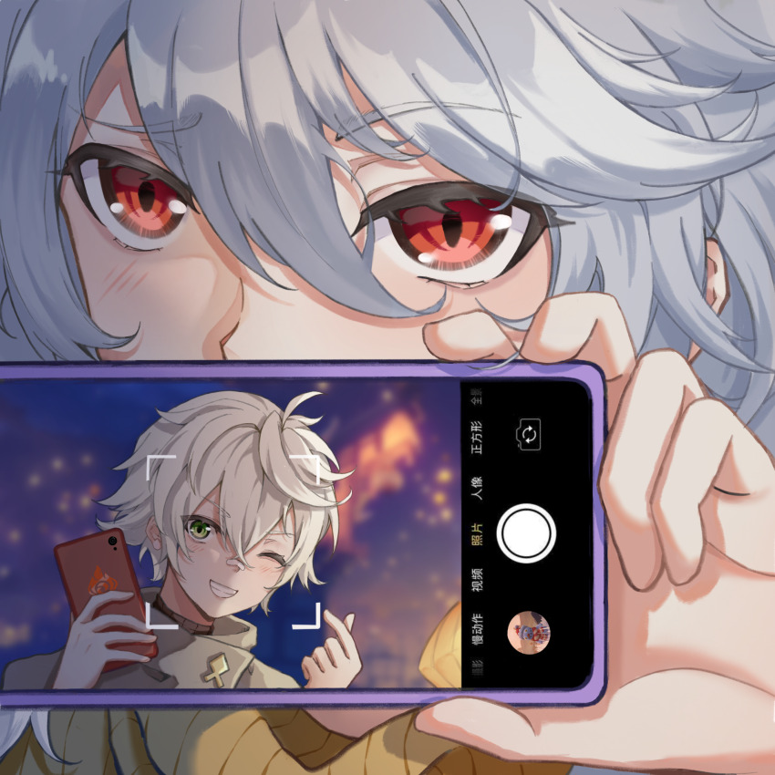 2boys, bennett_(genshin_impact), bishounen, cellphone, deardraco, finger_heart, genshin_impact, green_eyes, grey_hair, highres, long_hair, male_focus, multiple_boys, one_eye_closed, phone, razor_(genshin_impact), red_eyes, short_hair, smartphone, smile, upper_body, white_hair