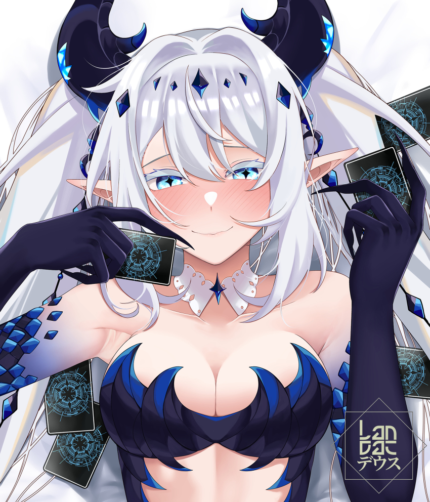 +_+, 1girl, bare_shoulders, black_horns, blue_eyes, blush, breasts, card