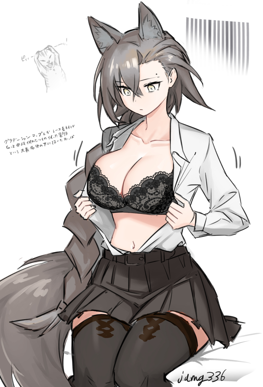 1girl, animal_ears, arknights, belt, breasts, brown_hair, brown_skirt, cat