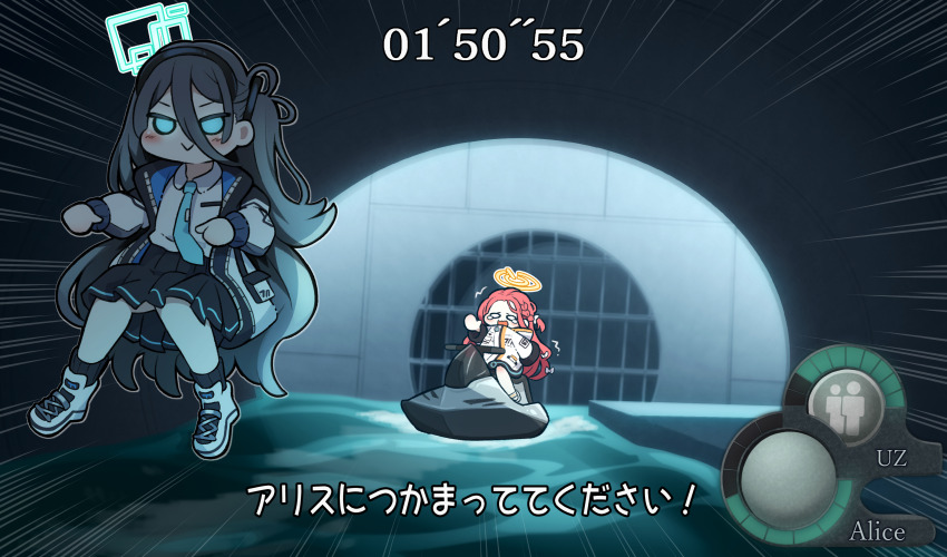 2girls, :>, absurdres, aqua_necktie, aris_(blue_archive), black_hair, black_skirt, black_socks