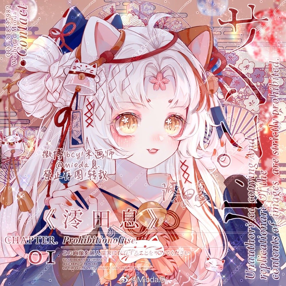 1girl, ahoge, animal_ears, bell, black_sleeves, blue_shirt, blue_sleeves, bow