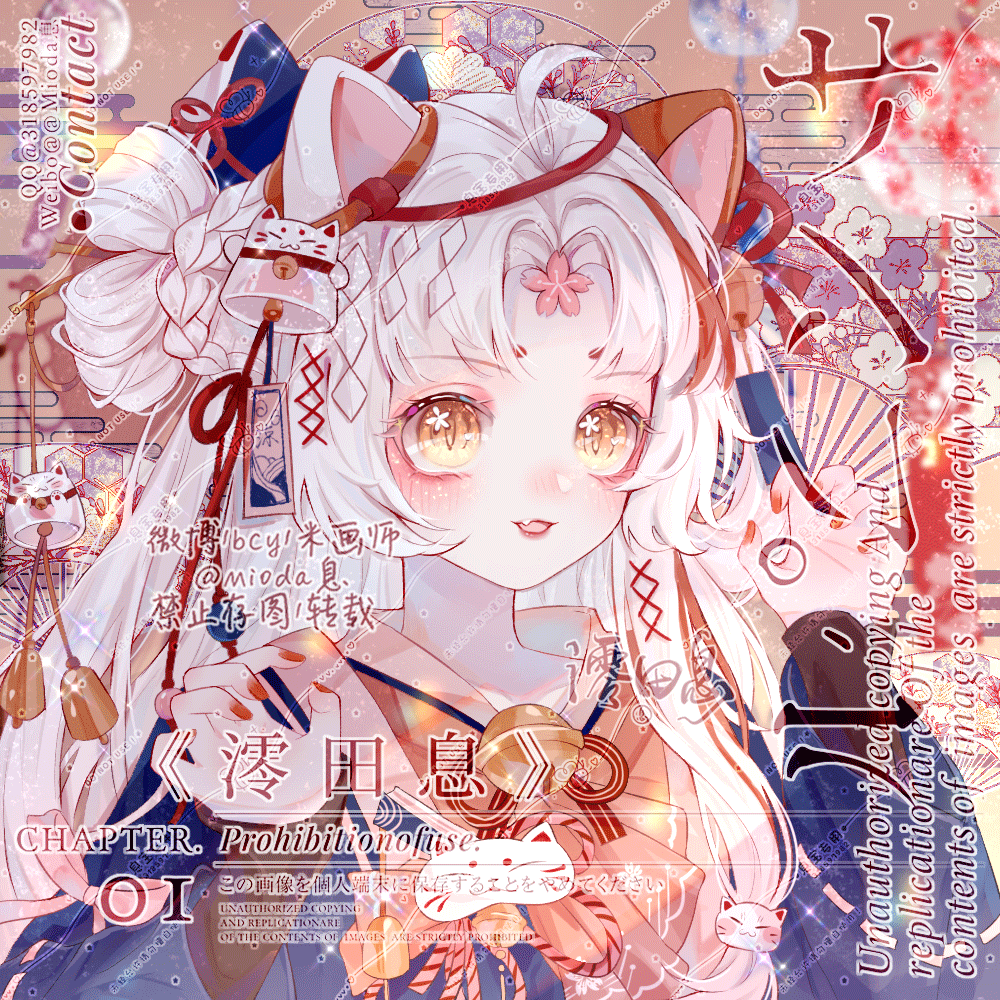 1girl, ahoge, animal_ears, animated, animated_gif, bell, black_sleeves, blinking, blue_shirt, blue_sleeves, bow, bowtie, braid, braided_hair_rings, cat_ears, cat_hair_ornament, cherry_blossoms, claw_pose, commission, eyelashes, facial_mark, fang, flower, flower_in_eye, forehead_mark, gradient_background, hair_bell, hair_ornament, hair_ribbon, hair_rings, layered_sleeves, light_blush, lipstick, long_hair, long_sleeves, looking_at_viewer, looping_animation, makeup, mioda_xi, mismatched_animal_ear_colors, multiple_hair_buns, nail_polish, open_mouth, orange_background, orange_bow, orange_bowtie, original, parted_bangs, pink_flower, red_lips, red_nails, red_ribbon, ribbon, sample_watermark, shirt, single_sidelock, sleeves_past_wrists, smile, solo, symbol_in_eye, too_many_watermarks, upper_body, watermark, weibo_watermark, white_hair, yellow_eyes