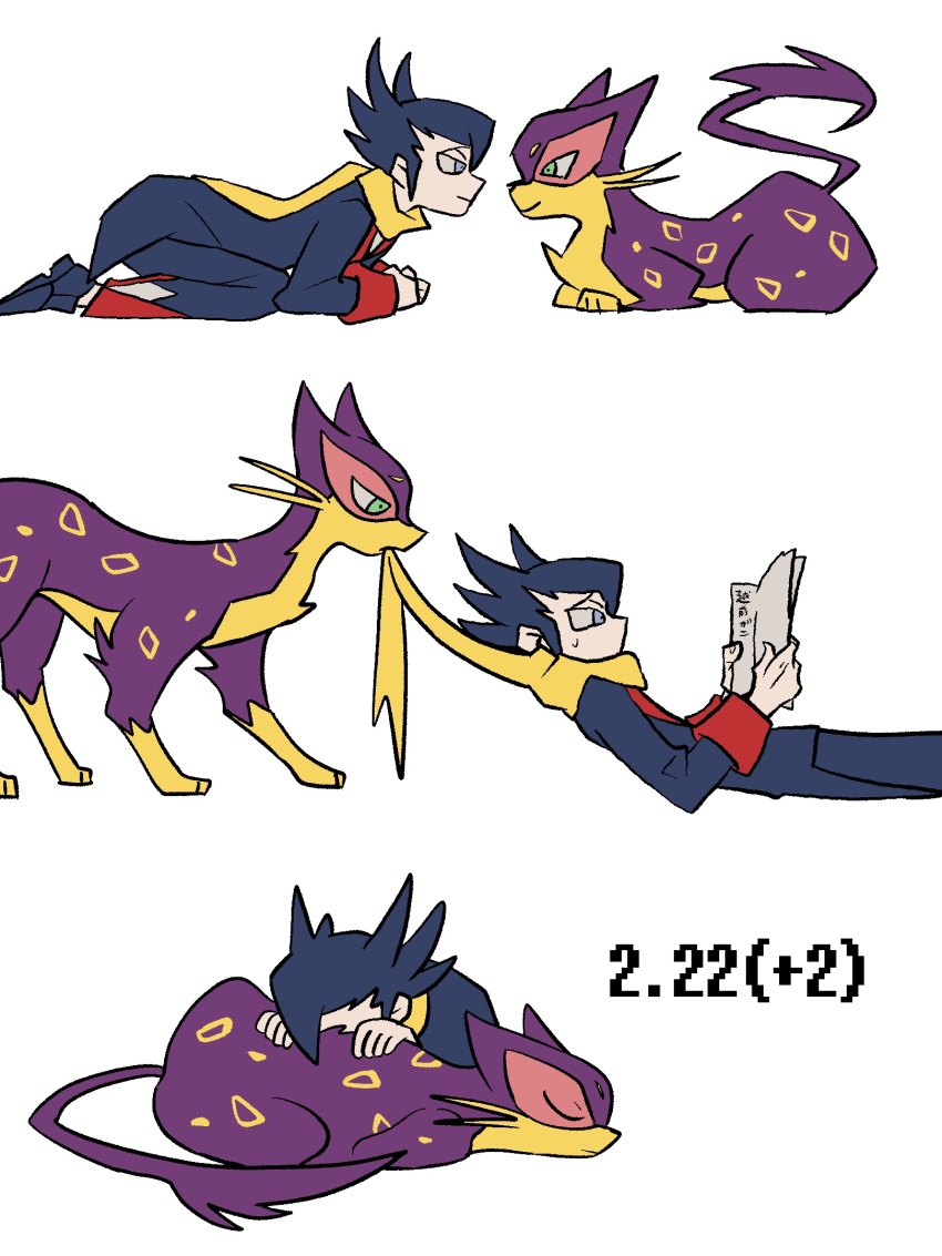 1boy, animal_ears, blue_eyes, blue_hair, caitlin_(pokemon), cat_day, cat_ears, cat_tail