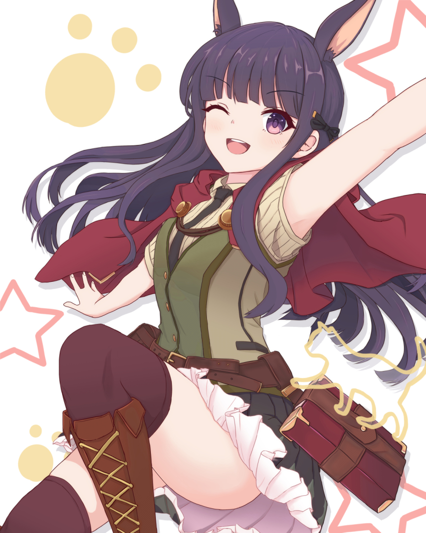 1girl, animal_ear_fluff, animal_ears, arm_up, belt, belt_pouch, black_necktie, black_ribbon