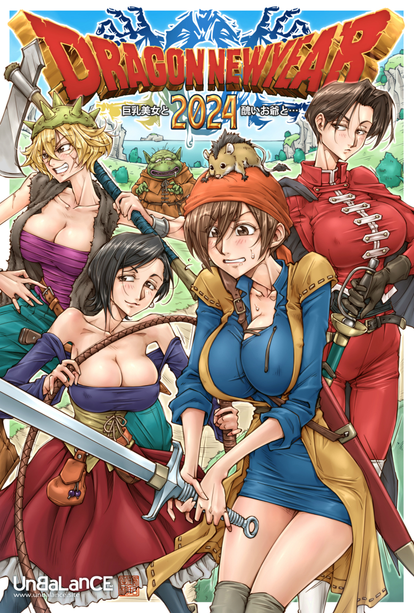 1boy, 2024, 4girls, aizawa_asahi_(unbalance), artist_name, axe, battle_axe, black_hair, blonde_hair, blush, breasts, brown_hair, cosplay, dragon_quest, dragon_quest_viii, hero_(dq8), hero_(dq8)_(cosplay), highres, holding, holding_axe, holding_weapon, holding_whip, jessica_albert, jessica_albert_(cosplay), kukuru_(dq8), kukuru_(dq8)_(cosplay), large_breasts, lita_(unbalance), miko_(unbalance), mouse_(animal), multiple_girls, munchie_(dq8), original, otokomaene-san_(unbalance), scar, short_hair, sword, trode, unbalance, weapon, whip, yangus, yangus_(cosplay)