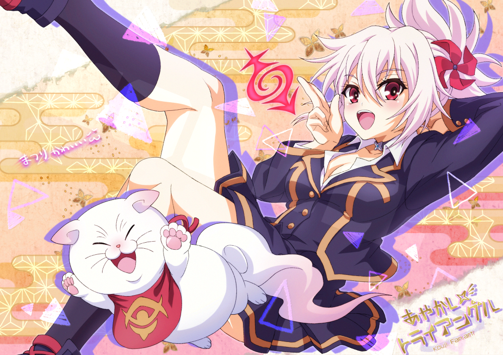 1boy, 1girl, arm_behind_head, ayakashi_triangle, blush, breasts, cat, cleavage, convenient_censoring, genderswap, genderswap_(mtf), hair_ornament, kazamaki_matsuri, kazamaki_matsuri_(female), kouji., medium_breasts, open_mouth, pinwheel, pinwheel_hair_ornament, red_eyes, school_uniform, shirogane_(ayatora), skirt