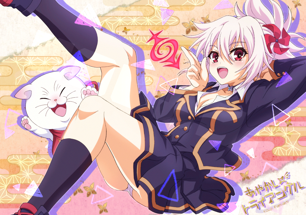 1boy, 1girl, arm_behind_head, ayakashi_triangle, blush, breasts, cat, cleavage, genderswap, genderswap_(mtf), hair_ornament, kazamaki_matsuri, kazamaki_matsuri_(female), kouji., medium_breasts, open_mouth, panties, panty_peek, pinwheel, pinwheel_hair_ornament, red_eyes, school_uniform, shirogane_(ayatora), skirt, underwear, upskirt, white_panties