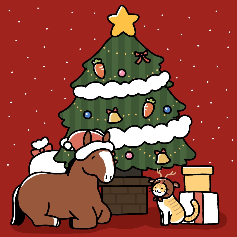 animal_focus, animal_hood, bell, bow, carrot, christmas_ornaments, christmas_tree, commentary_request