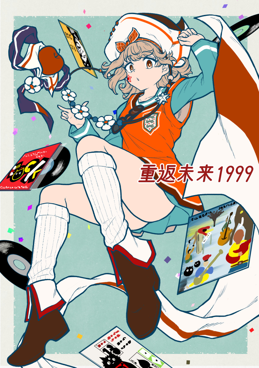 1girl, apple, apple_(reverse:1999), banner, brown_eyes, brown_footwear, brown_hair, burningsushi