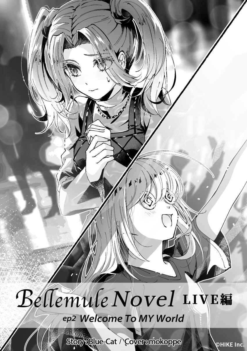 2girls, :d, absurdres, ai_(denonbu), arm_up, artist_name, breasts, closed_mouth