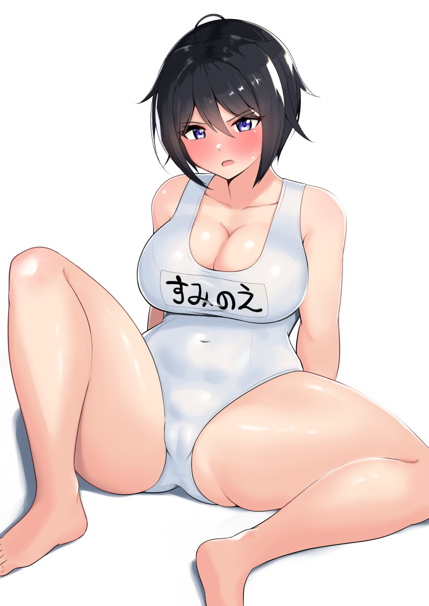 1girl, bad_anatomy, bad_leg, barefoot, black_hair, blue_eyes, blush, breasts, cameltoe, covered_navel, dolphin_wave, hair_between_eyes, highres, kuroiro_toiro, large_breasts, one-piece_swimsuit, school_swimsuit, simple_background, sitting, spread_legs, suminoe_shion, sweat, swimsuit, white_background, white_one-piece_swimsuit
