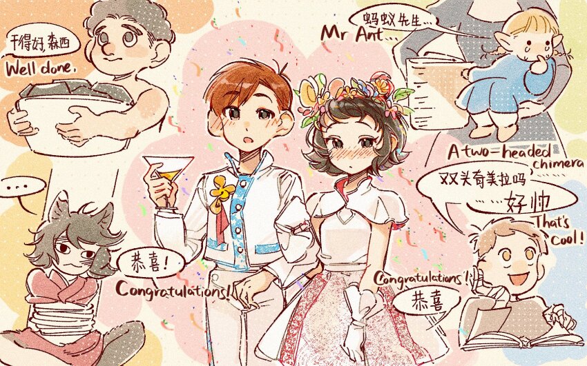 ..., 3boys, 4girls, aged_down, animal_ears, bandaged_hand, bandages, black_hair, blush, bound, braid, brown_eyes, brown_hair, capelet, cat_ears, chilchuck's_wife, chilchuck_tims, child, chinese_text, closed_mouth, cocktail_glass, collared_shirt, commentary_request, congratulations, crying, cup, drinking_glass, dungeon_meshi, flower, gloves, head_wreath, highres, holding, husband_and_wife, izutsumi, japanese_clothes, kimono, laios_touden, long_sleeves, looking_at_viewer, marcille's_mother_(dungeon_meshi), marcille_donato, medium_hair, multiple_boys, multiple_girls, open_mouth, orange_flower, pants, pink_flower, reading, red_kimono, senshi_(dungeon_meshi), shirt, short_hair, sitting, skirt, smile, speech_bubble, spoken_ellipsis, tied_up_(nonsexual), topless_male, translation_request, twin_braids, white_capelet, white_gloves, white_pants, white_shirt, white_skirt, yellow_flower, zijunqvq