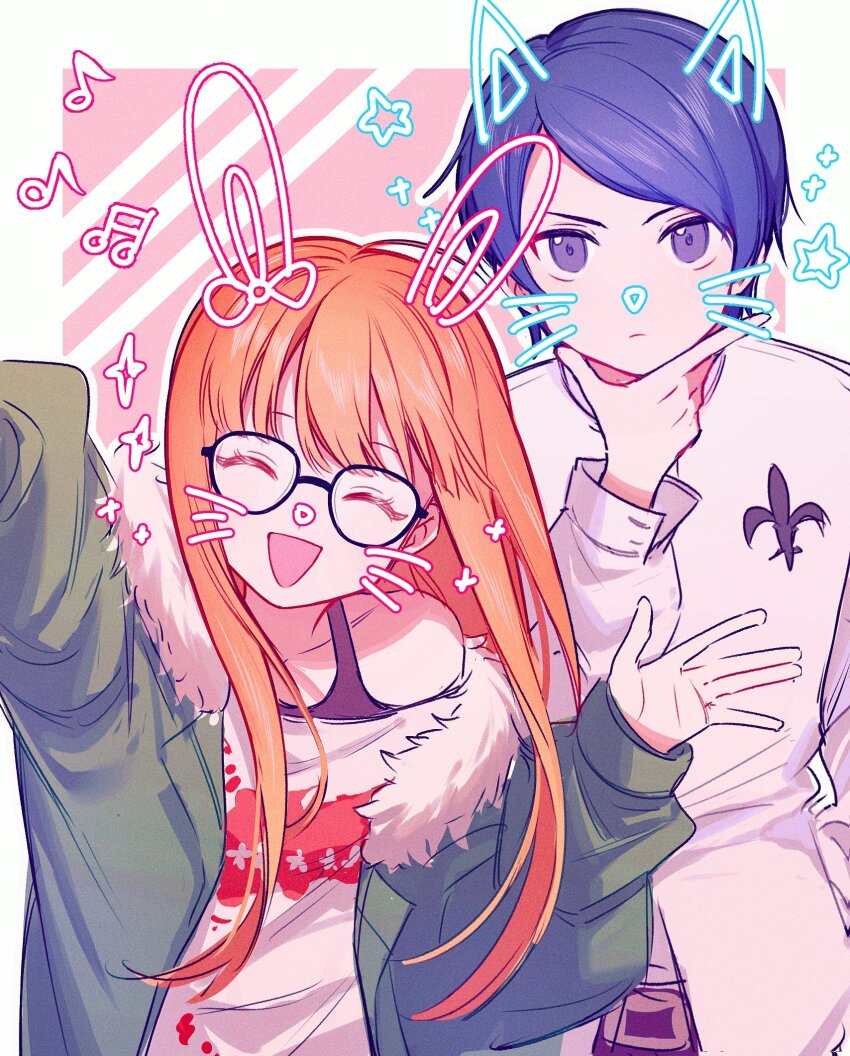 1boy, 1girl, blue_hair, closed_eyes, closed_mouth, drawn_ears, drawn_nose, drawn_whiskers