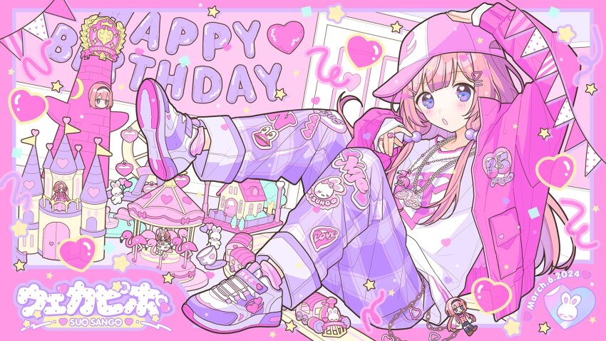 1girl, :o, alternate_costume, amekaji_gyaru, amusement_park, arm_up, baseball_cap, bird