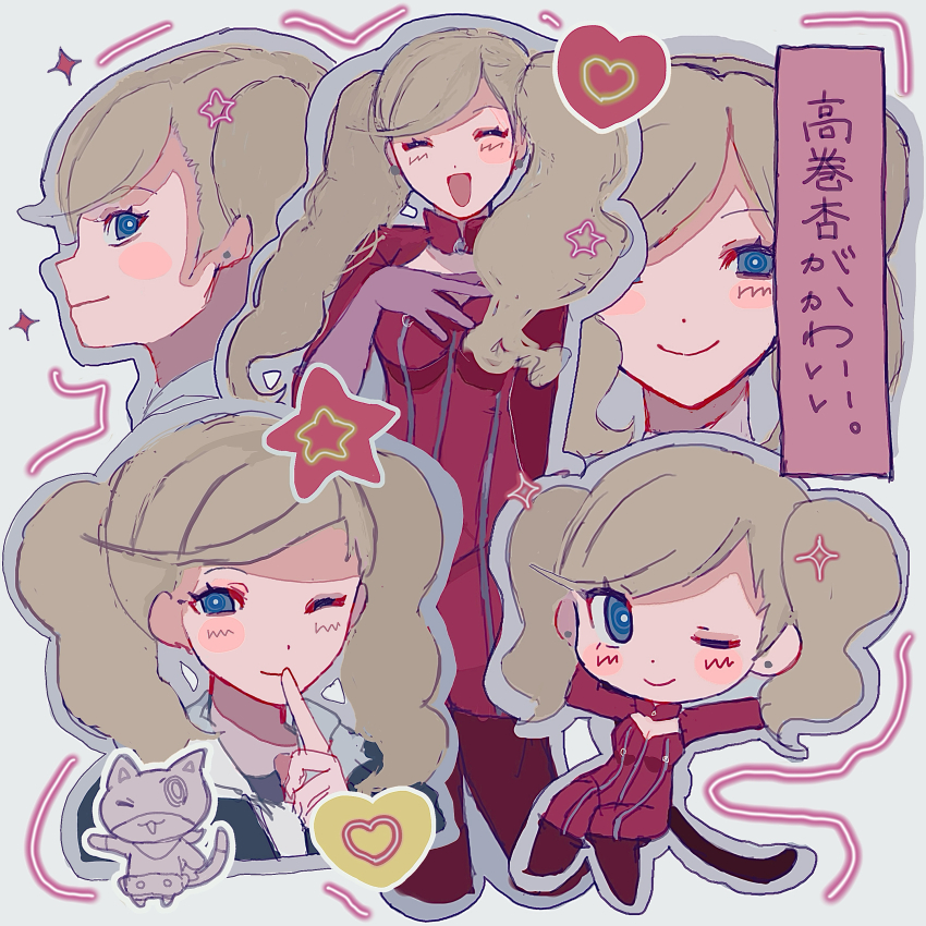 1girl, ;), ^_^, absurdres, black_hoodie, blonde_hair, blue_eyes, bodysuit