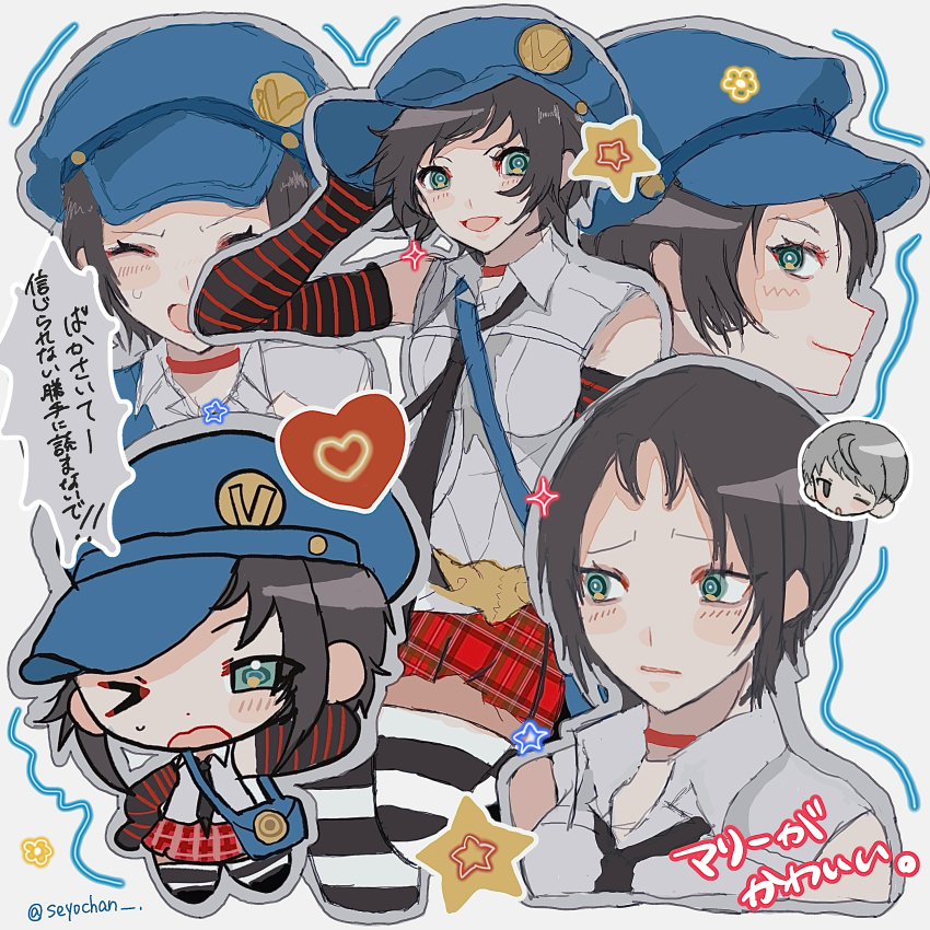 >_o, 1girl, :o, absurdres, artist_name, bag, black_gloves, black_hair