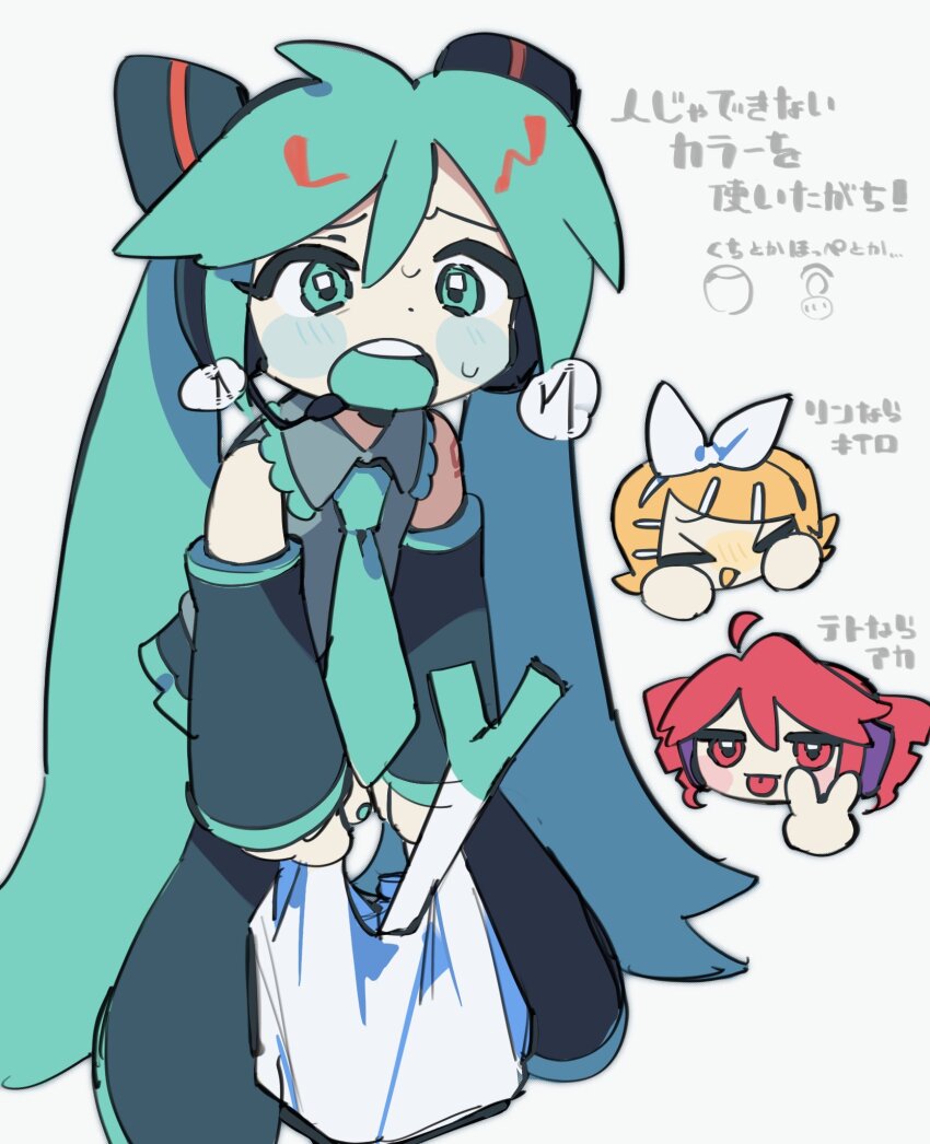 >_<, 3girls, :p, :|, ahoge, bag, black_skirt, blonde_hair