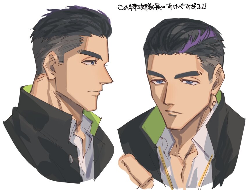 1boy, bara, black_hair, blue_eyes, bucchigiri?!, cropped_torso, domo_(domo_kizusuki), expressionless