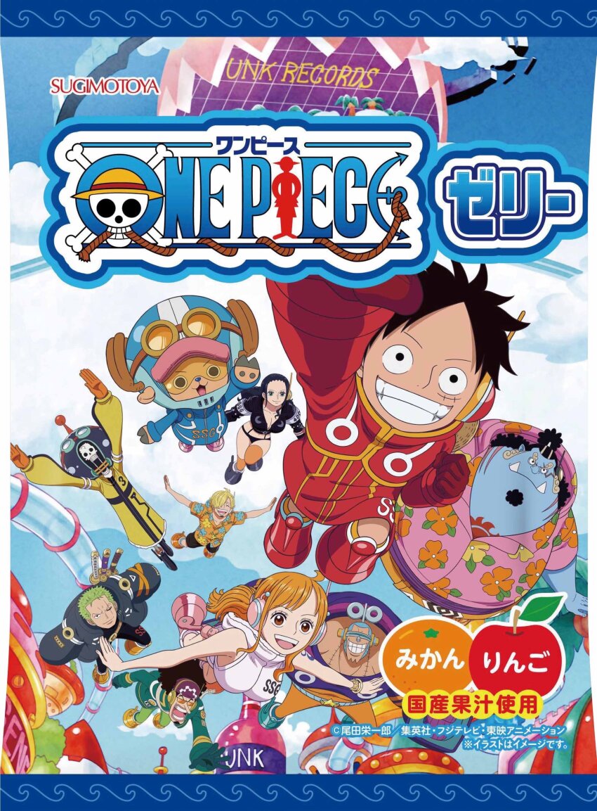 2girls, 6+boys, absurdres, alternate_costume, artist_collaboration, black_bodysuit, black_gloves, black_jacket