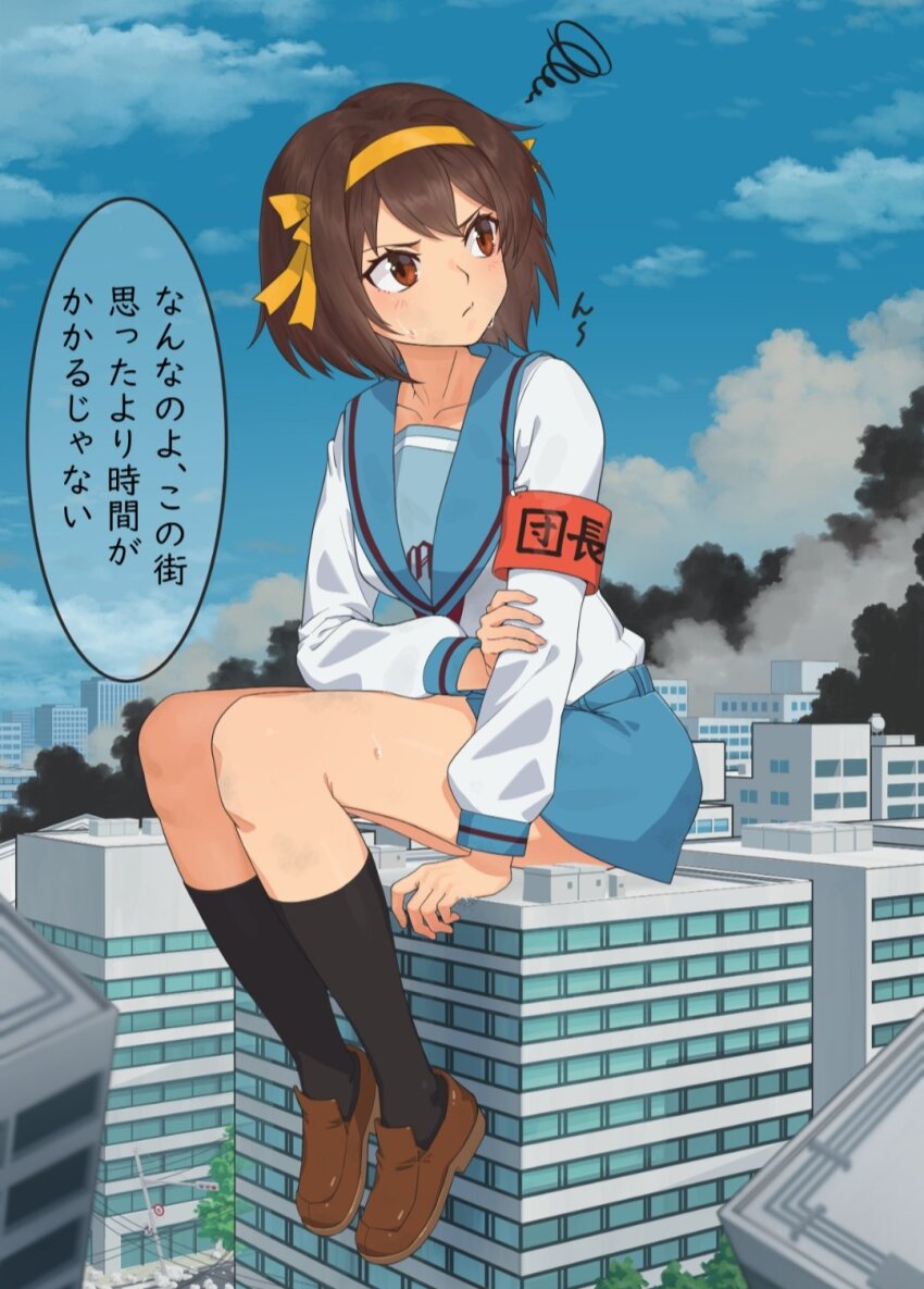 1girl, armband, black_socks, blue_sailor_collar, blue_skirt, blue_sky, blush, breasts