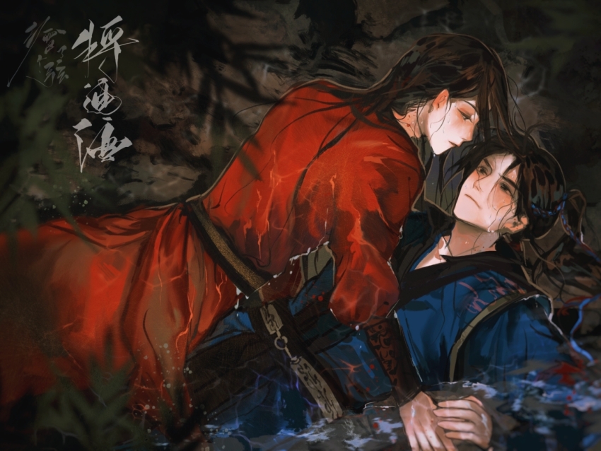2boys, blood, blue_hanfu, blue_ribbon, blurry, blush, brown_eyes, brown_hair, chinese_clothes, chinese_commentary, closed_mouth, depth_of_field, expressionless, hair_ribbon, hand_on_another's_hand, hanfu, high_ponytail, huixian97, long_hair, long_sleeves, looking_at_another, male_focus, multiple_boys, outdoors, partially_submerged, plant, ponytail, qiang_jin_jiu, red_hanfu, ribbon, rock, sash, shen_zechuan, water, wet, wet_clothes, wet_hair, xiao_chiye, yaoi