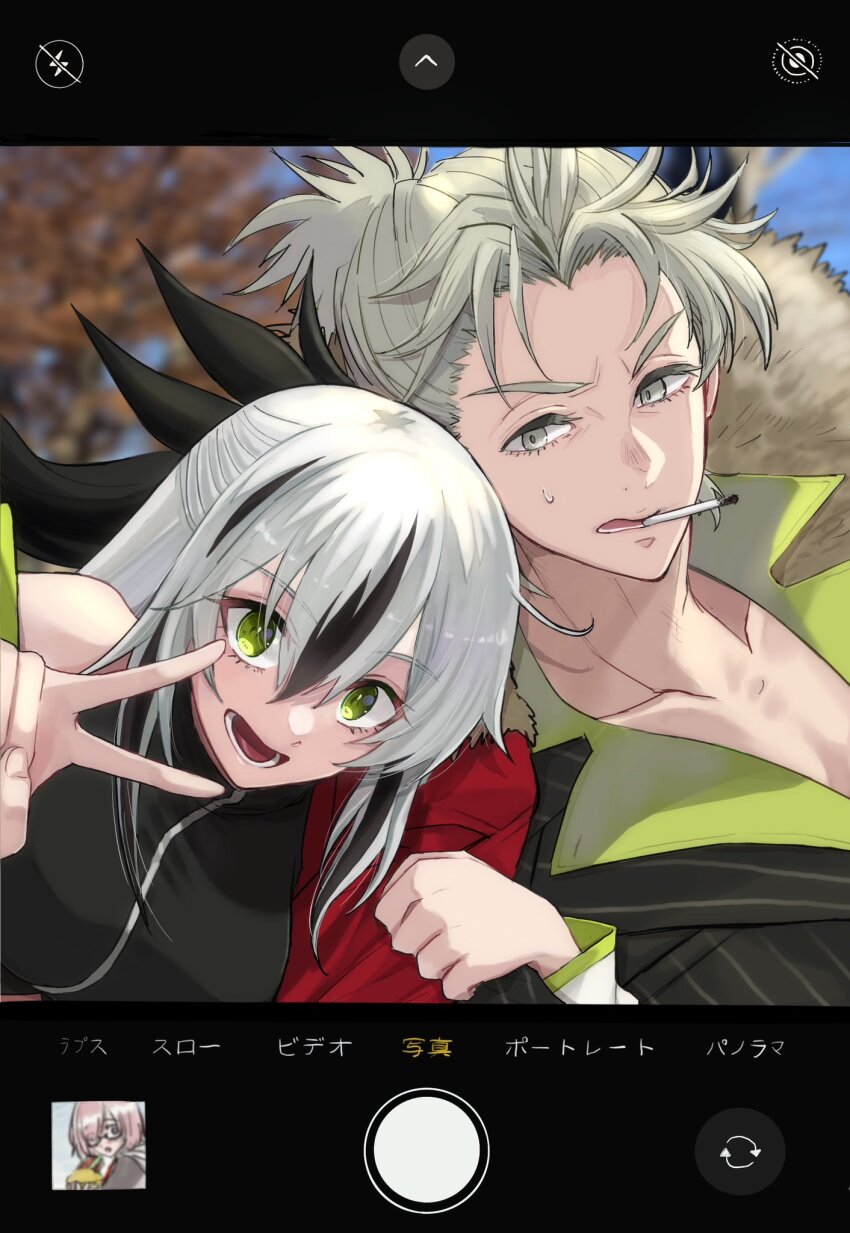 1boy, 1girl, black_hair, cigarette, fake_screenshot, fate/grand_order, fate_(series), fur_trim
