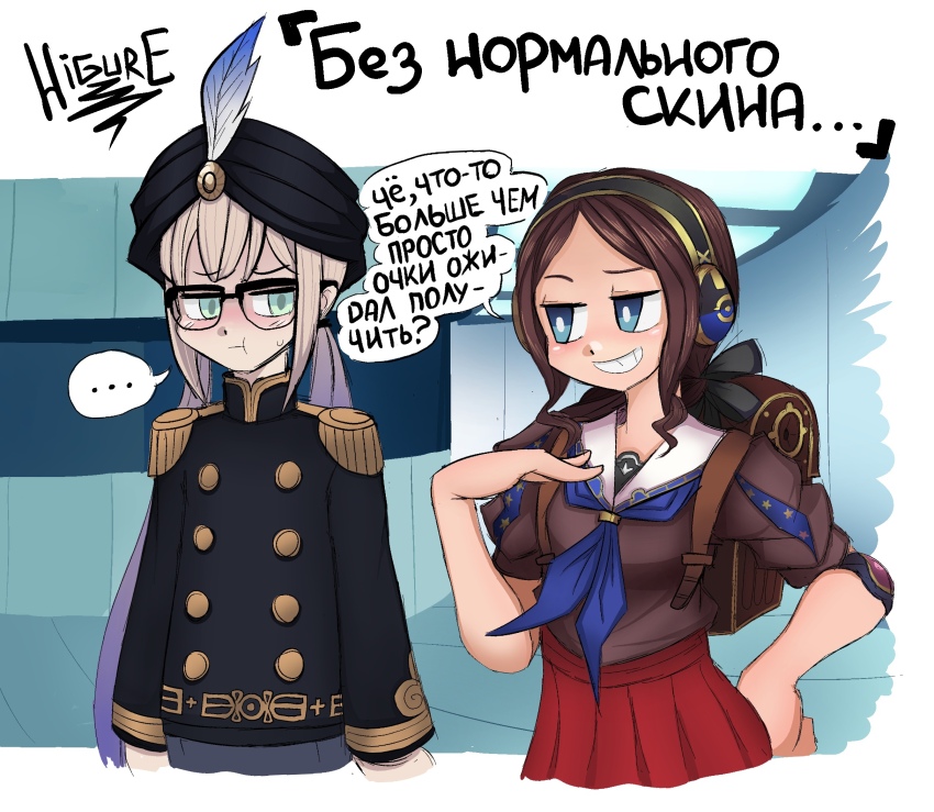 captain_nemo_(fate), captain_nemo_(second_ascension)_(fate), fate/grand_order, fate_(series), highres, higureroom, leonardo_da_vinci_(fate), leonardo_da_vinci_(fate/grand_order)