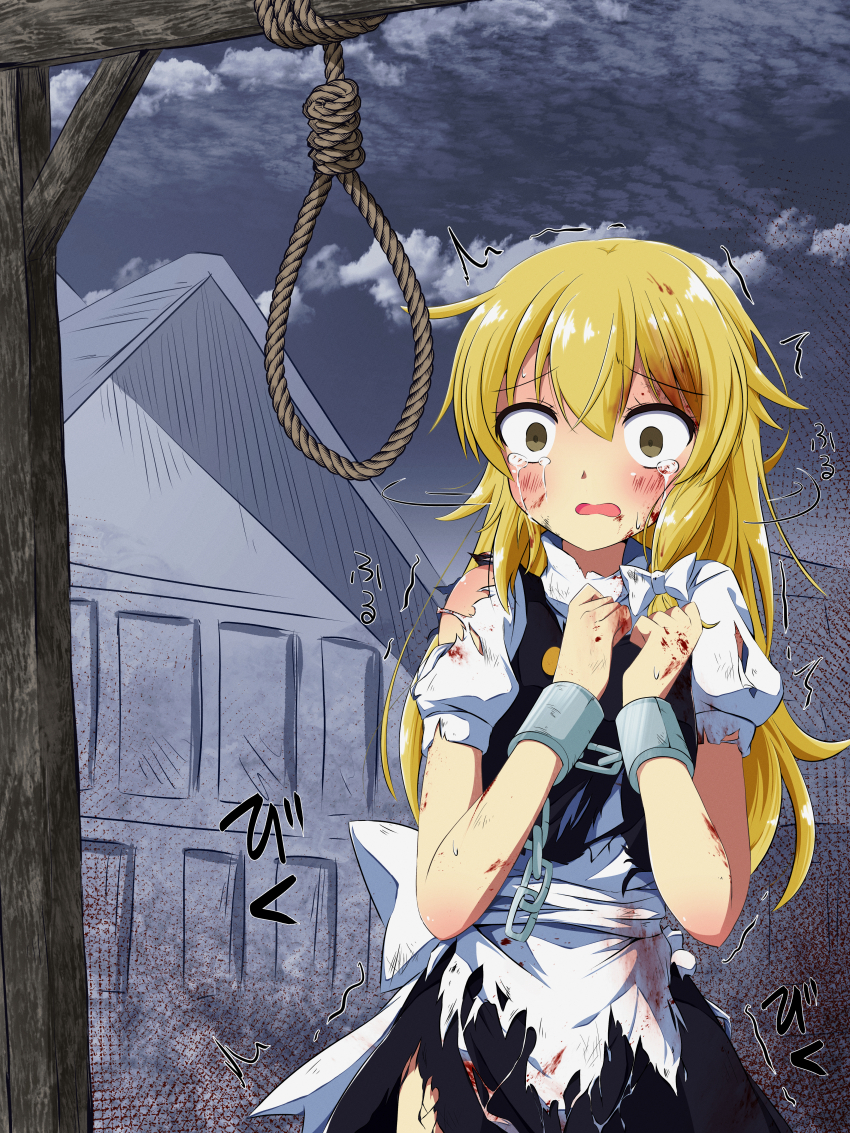 1girl, absurdres, apron, blonde_hair, blood, blood_on_face, bound, braid, brown_eyes, bruise, chain, clenched_hands, crying, cuffs, gallows, handcuffs, highres, house, injury, kirisame_marisa, long_hair, open_mouth, outdoors, puffy_short_sleeves, puffy_sleeves, restrained, rope, ryona, scared, shackles, shirt, short_sleeves, single_braid, skirt, solo, standing, tears, torn_clothes, touhou, trembling, tsuukinkaisoku_oomiya, waist_apron