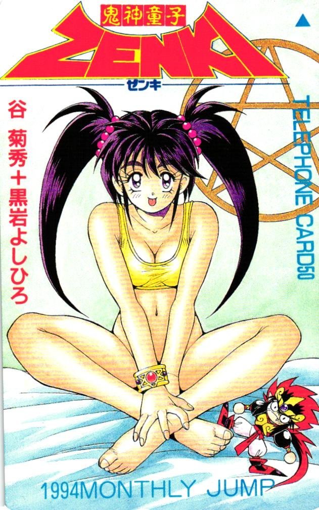 1990s_(style), 1994, 1girl, bare_legs, barefoot, bed, bracelet, card_(medium), character_doll, covering_crotch, covering_privates, crossed_legs, dated, demon, demon_boy, doll, enno_chiaki, fang, jewelry, kishin_douji_zenki, kuroiwa_yoshihiro, long_hair, looking_at_viewer, naked_shirt, non-web_source, official_art, on_bed, pentagram, pointy_ears, purple_hair, red_hair, retro_artstyle, scan, shiny_skin, shirt, sitting, smile, spiked_hair, standing, thick_eyebrows, twintails, zenki