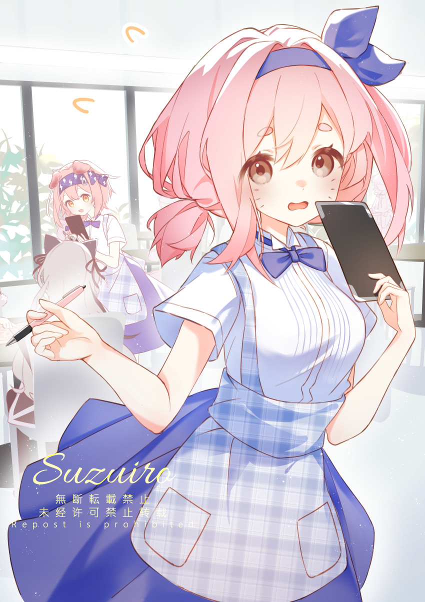 3girls, absurdres, alternate_costume, apron, arknights, blue_apron, blue_bow, blue_bowtie