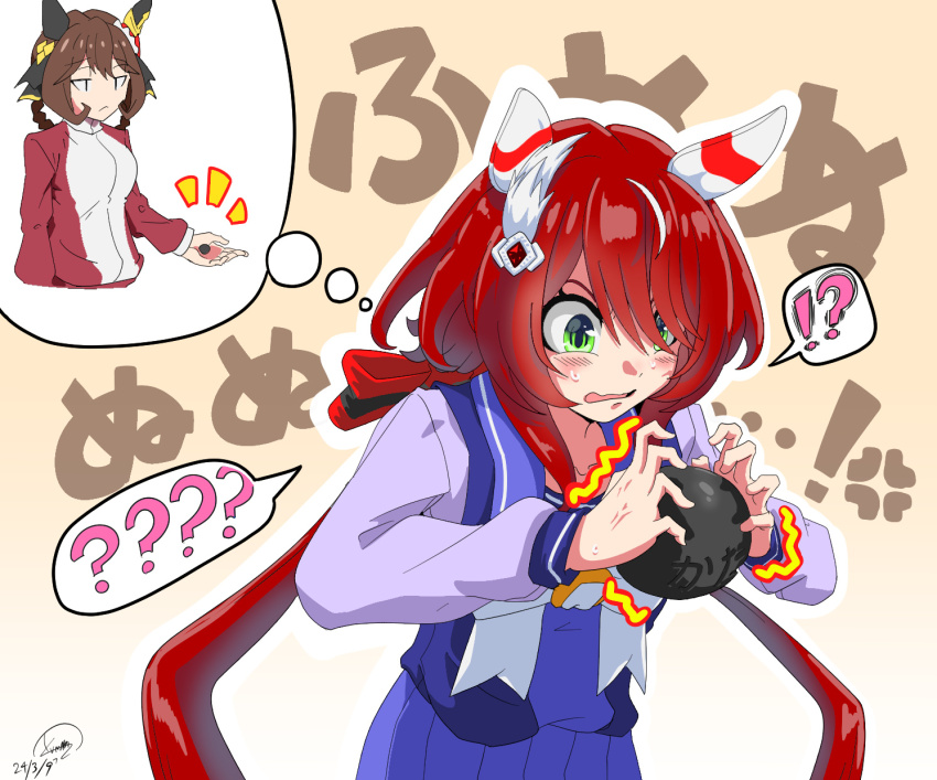 !?, 2girls, alternate_costume, animal_ears, blush, bored, brown_hair, confused