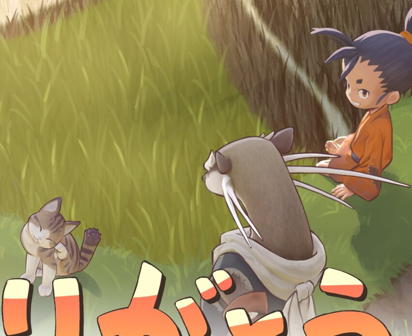 2boys, ashigumo, black_hair, cat, grass, japanese_clothes, kimono, kinta_(tensui_no_sakuna-hime)