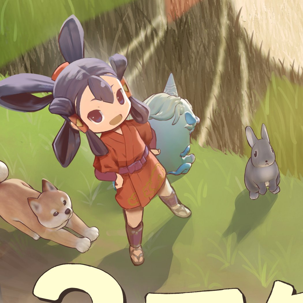 1girl, black_eyes, black_hair, dog, grass, japanese_clothes, kimono, komainu