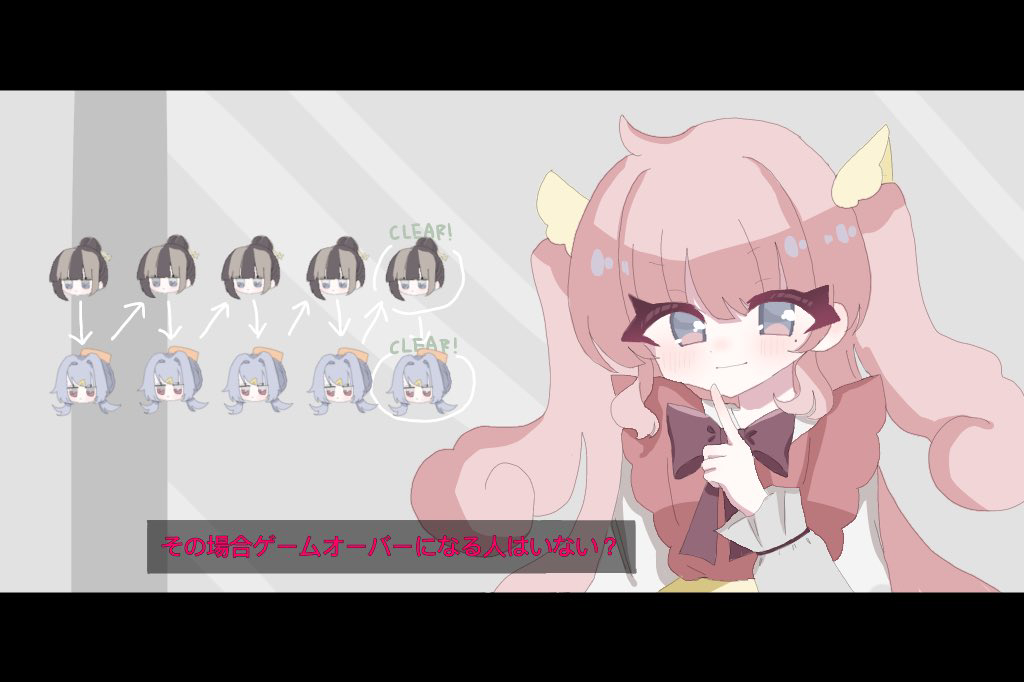 3girls, black_hair, blue_hair, closed_mouth, commentary_request, fake_screenshot, frilled_sleeves, frills