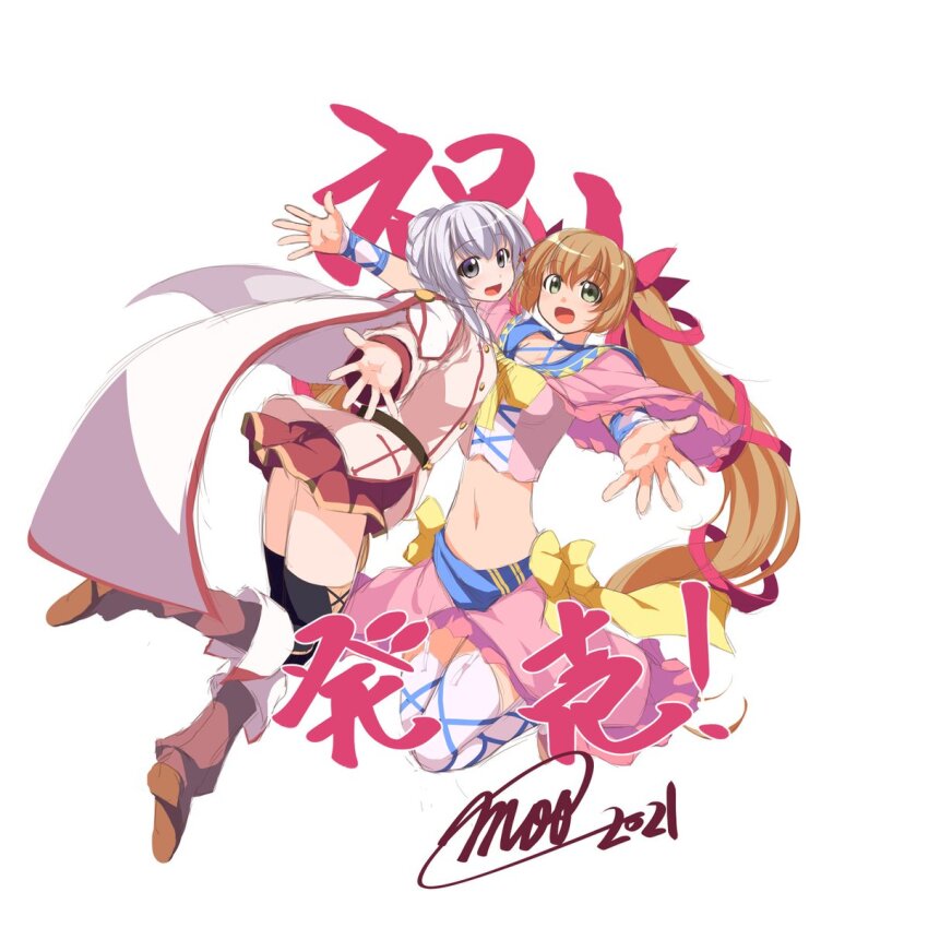 2girls, atelier-moo, boots, breasts, brown_eyes, brown_hair, carol_(our_battle_has_just_begun!), cloak, collarbone, congratulations, detached_sleeves, full_body, green_eyes, hair_between_eyes, hair_ribbon, highres, long_hair, long_sleeves, lutie, medium_breasts, miniskirt, multiple_girls, narrow_waist, navel, open_mouth, our_battle_has_just_begun!, outstretched_arm, red_ribbon, ribbon, short_hair, skirt, smile, thighhighs, twintails, very_long_hair, white_background, white_hair, yellow_ribbon, zettai_ryouiki