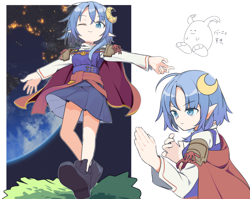 1girl, ahoge, blue_eyes, blue_hair, cape, closed_mouth, crescent, crescent_hair_ornament