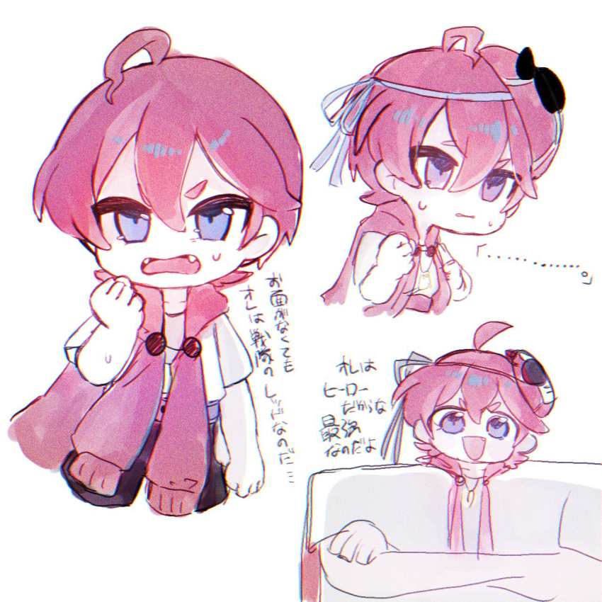 1boy, ahoge, anatomical_nonsense, black_shorts, blue_eyes, commentary_request, data_nanka_nee_yo_(meme), fangs