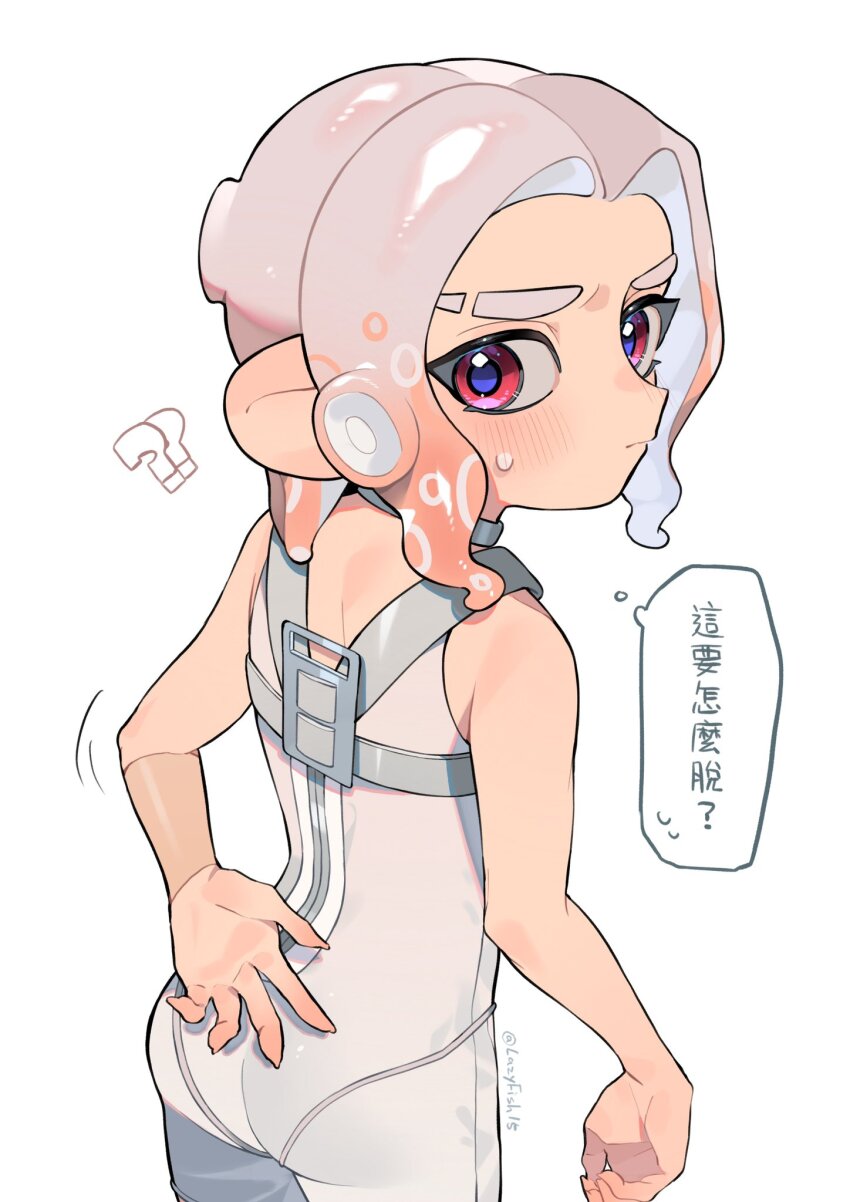 1boy, ?, ??, agent_8_(splatoon), ass, bodysuit, brown_hair, closed_mouth, commentary_request, eyebrow_cut, gradient_hair, grey_hair, highres, lazy_fish, male_focus, medium_hair, multicolored_hair, nintendo, octoling, octoling_boy, octoling_player_character, red_eyes, simple_background, sleeveless, sleeveless_bodysuit, solo, speech_bubble, splatoon_(series), splatoon_3, splatoon_3:_side_order, standing, sweat, tentacle_hair, thick_eyebrows, thought_bubble, translation_request, two-tone_hair, white_background, white_bodysuit